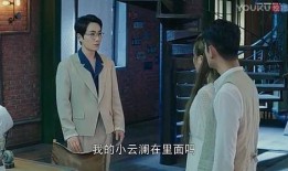 夜澜最新爆料新闻视频播放,最新爆料新闻视频幕后真相大起底