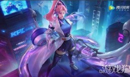 王者伽罗最新皮肤爆料,伽罗全新皮肤惊艳亮相，神秘元素引期待