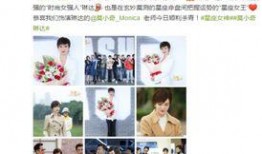 爆料娱乐圈素材图片大全,明星幕后生活全曝光